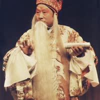 夏庭光
