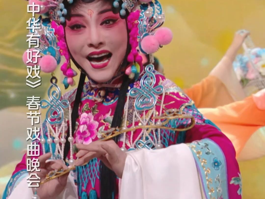 沈铁梅（照片1）