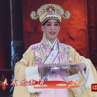 王裕仁