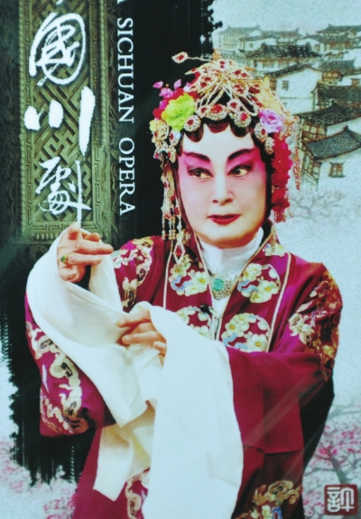 许倩云（照片3）
